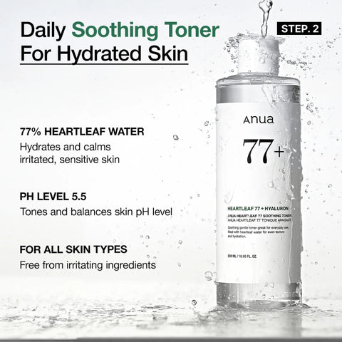 Heartleaf Soothing Set