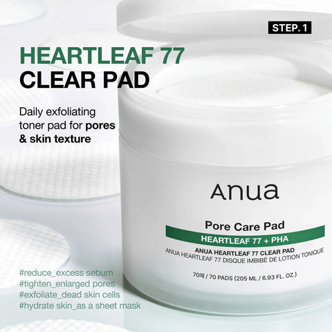 Heartleaf Soothing Set